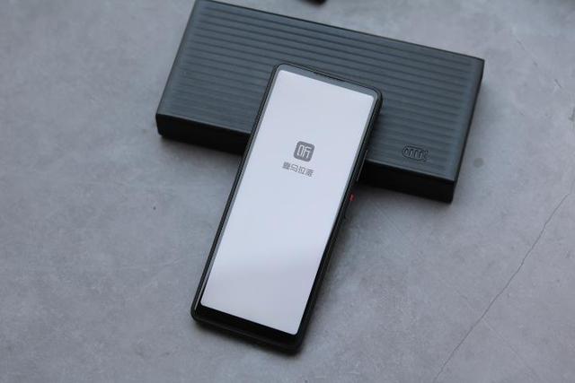 小米有品再次出新品，全面屏老人机这颜值让小米情何以堪