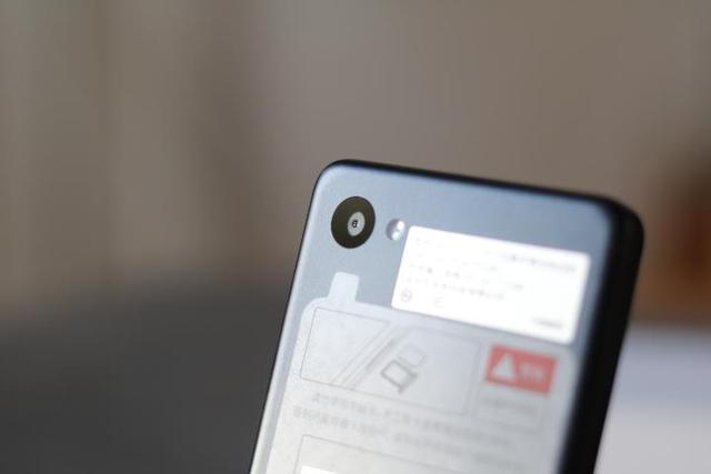 小米有品再次出新品,全面屏老人机这颜值让小米情何以堪 小米有品再次出新品,全面屏老人机这颜值让小米情何以堪