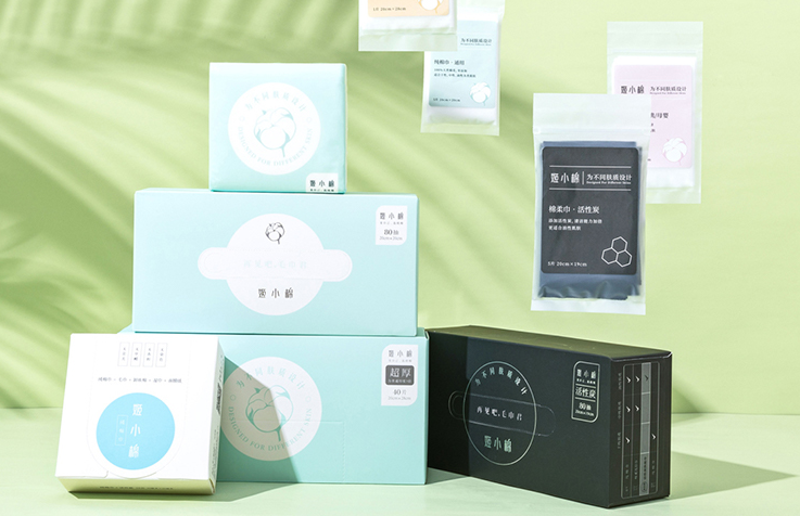 姬小棉洗脸巾有荧光剂吗?姬小棉一次性洗脸巾好吗? 姬小棉洗脸巾有荧光剂吗?姬小棉一次性洗脸巾好吗?