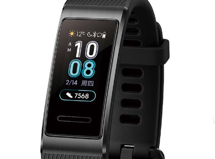 华为3pro手环功能多吗?对比小米手环4哪个好? 华为3pro手环功能多吗?对比小米手环4哪个好?