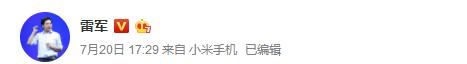 万众期待的小米MIX4，你想要的配置它都会有