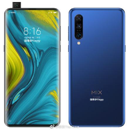 万众期待的小米MIX4,你想要的配置它都会有 万众期待的小米MIX4,你想要的配置它都会有