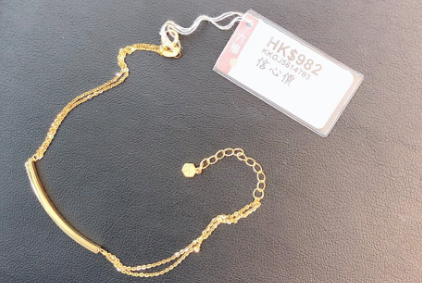 六福珠宝彩金手链图片?六福珠宝彩金手链款式推荐? 六福珠宝彩金手链图片?六福珠宝彩金手链款式推荐?