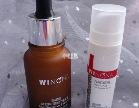 薇诺娜敏感肌肤用怎样?效果好不好? 薇诺娜敏感肌肤用怎样?效果好不好?