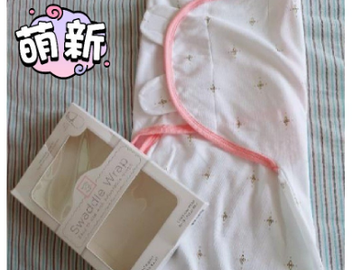 婴儿防惊跳襁褓好不好？哪个牌子好？