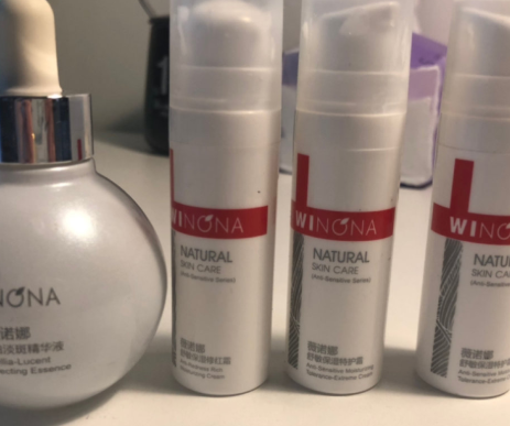 薇诺娜护肤品效果好吗?真的适合敏感肌吗? 薇诺娜护肤品效果好吗?真的适合敏感肌吗?