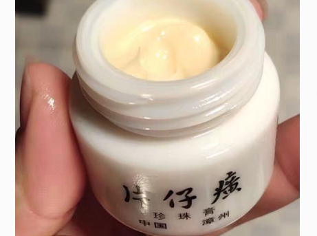 片仔癀珍珠膏的功效?真的能祛痘吗? 片仔癀珍珠膏的功效?真的能祛痘吗?