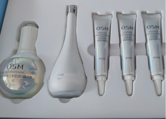 欧诗漫精华液价格?欧诗漫小白灯美白精华主要成分? 欧诗漫精华液价格?欧诗漫小白灯美白精华主要成分?