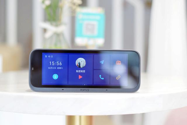 动口不动手,小米生态链推出车载AI助手,仅999元 动口不动手,小米生态链推出车载AI助手,仅999元