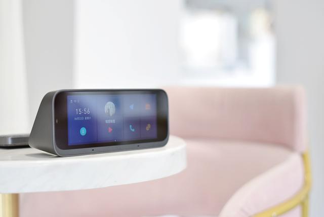 动口不动手,小米生态链推出车载AI助手,仅999元 动口不动手,小米生态链推出车载AI助手,仅999元