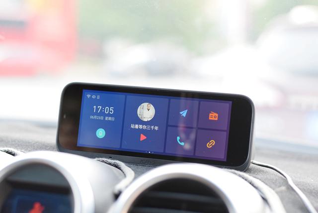 动口不动手,小米生态链推出车载AI助手,仅999元 动口不动手,小米生态链推出车载AI助手,仅999元