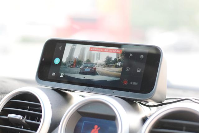 动口不动手,小米生态链推出车载AI助手,仅999元 动口不动手,小米生态链推出车载AI助手,仅999元