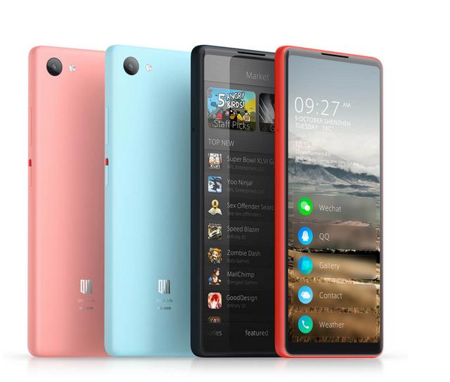 小米多亲AI助手,5.05英寸的小屏手机有什么亮点? 小米多亲AI助手,5.05英寸的小屏手机有什么亮点?