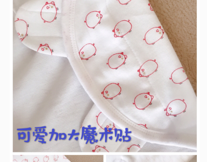 swaddle designs怎么样?这个牌子的襁褓睡袋好吗? swaddle designs怎么样?这个牌子的襁褓睡袋好吗?