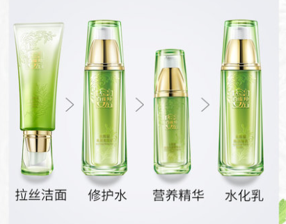 百雀羚水能量系列好吗?价格贵不贵? 百雀羚水能量系列好吗?价格贵不贵?