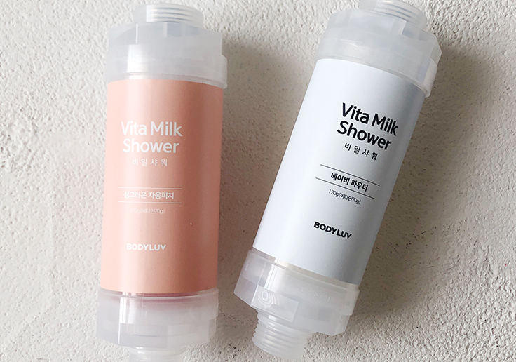 bodyluv是什么牌子？bodyluv过滤花洒好吗？