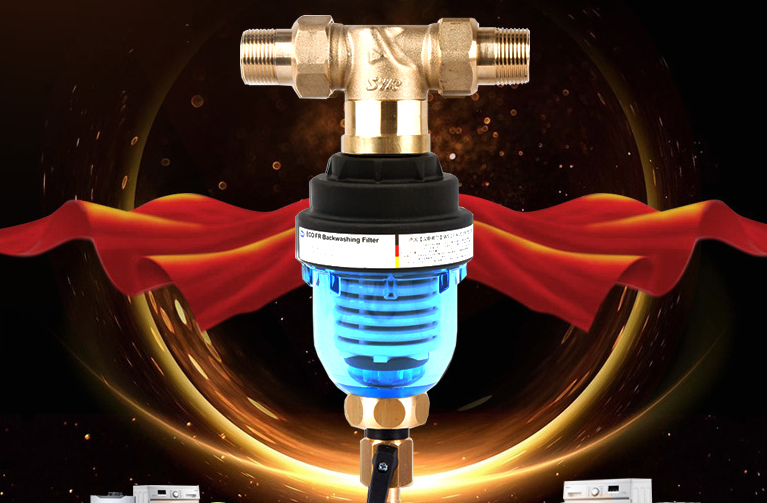 汉斯希尔前置滤水器怎么样?汉斯希尔自来水过滤器如何辨真伪? 汉斯希尔前置滤水器怎么样?汉斯希尔自来水过滤器如何辨真伪?