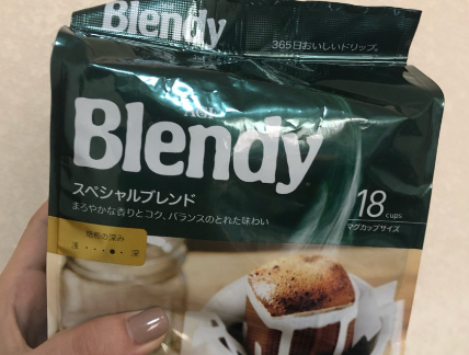 黑咖啡哪个品牌好？谁能推荐几款好喝的？