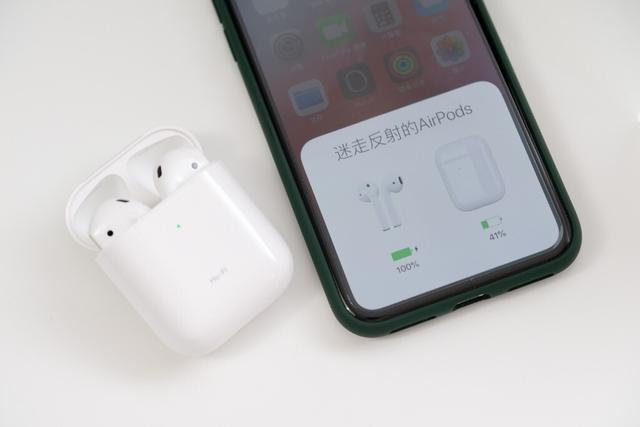 苹果“全家桶”用户的最佳选择：AirPods 2019款