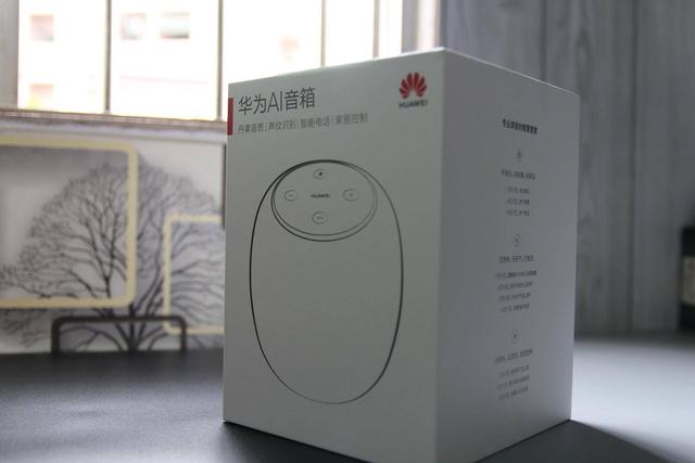 联合音响界"爱马仕"调音,海量曲库华为AI音箱搭载双人工智能 联合音响界"爱马仕"调音,海量曲库华为AI音箱搭载双人工智能