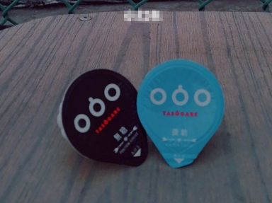 挂耳咖啡是什么?隅田川挂耳咖啡好喝吗? 挂耳咖啡是什么?隅田川挂耳咖啡好喝吗?