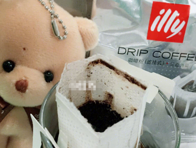 illy挂耳咖啡热量高吗？illy挂耳咖啡如何冲泡？