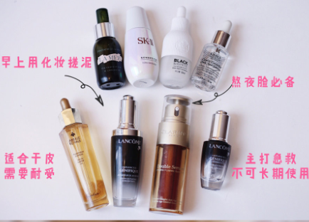 美白护肤品什么好用？美白护肤品怎么用？