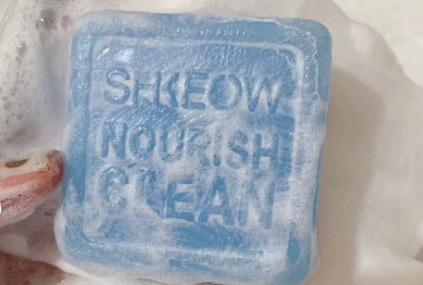 水肌澳除螨皂好用吗?谁能介绍一下? 水肌澳除螨皂好用吗?谁能介绍一下?