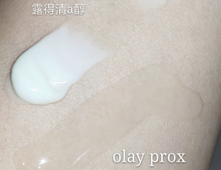olay小白瓶和露得清a醇使用顺序?使用感受好吗? olay小白瓶和露得清a醇使用顺序?使用感受好吗?