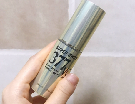 城野医生vc377美白真的有用吗?多久可以看到效果? 城野医生vc377美白真的有用吗?多久可以看到效果?