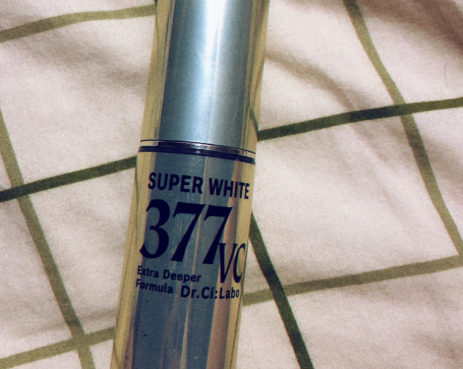城野医生377美白精华好用吗？可以祛痘印吗？