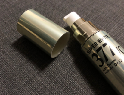 城野医生377美白精华白天能用吗?提亮肤色明显吗? 城野医生377美白精华白天能用吗?提亮肤色明显吗?