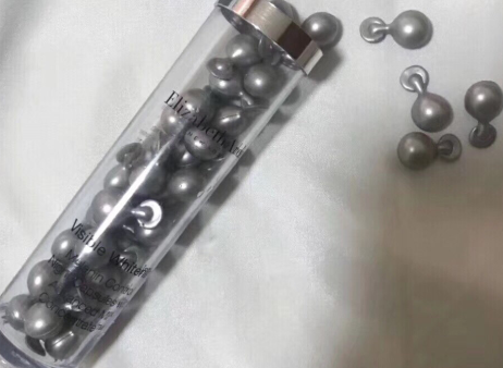 雅顿银胶美白效果好吗？白天可以使用吗？