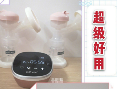 嫚熙电动吸奶器好不好？静音吗？