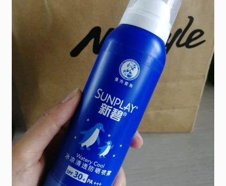 新碧冰凉清透防晒喷雾多少钱？防晒效果好不好？