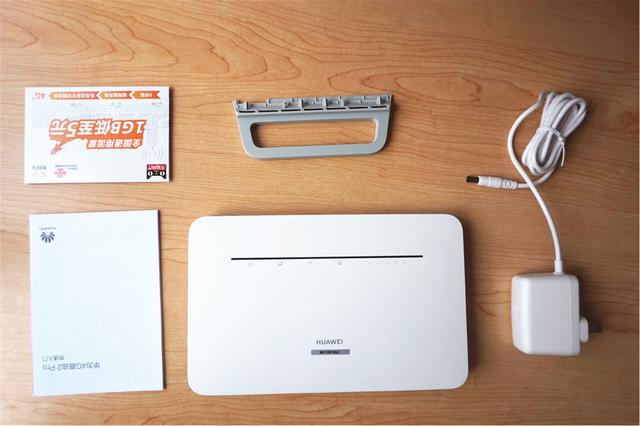 华为移动路由4G路由2 Pro评测:双宽带,不限速,不掉线 华为移动路由4G路由2 Pro评测:双宽带,不限速,不掉线