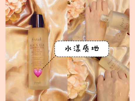 敏感肌肤适合用哪些肌底液？兰蔻小黑瓶肌底液能用吗？