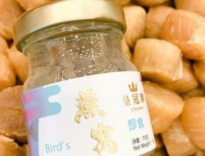 澳门燕窝在哪里买?谁能介绍一下? 澳门燕窝在哪里买?谁能介绍一下?