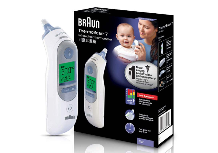 博朗耳温枪可以复位吗?博朗温度计多长时间出结果? 博朗耳温枪可以复位吗?博朗温度计多长时间出结果?