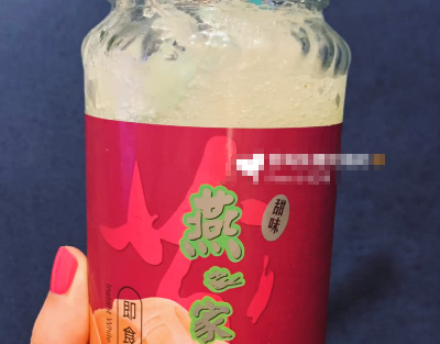 香港即食燕窝哪个牌子好?谁能推荐一款? 香港即食燕窝哪个牌子好?谁能推荐一款?