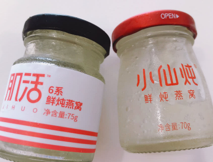 小仙炖和肌活哪个品质高？对比一下？