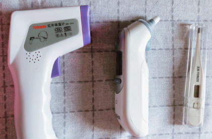 温度计怎么看多少度?谁能推荐几款方便使用的? 温度计怎么看多少度?谁能推荐几款方便使用的?