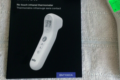 红外体温计准不准？红外温度计测量哪里？