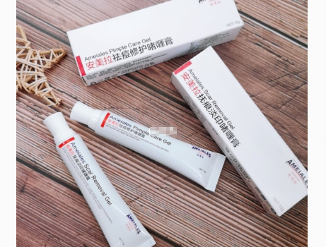 祛痘产品哪个效果好？谁能推荐几个？