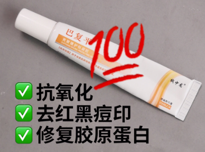 祛痘产品哪个好?谁能推荐一下? 祛痘产品哪个好?谁能推荐一下?