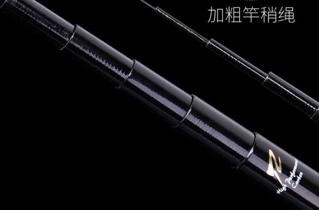 汉鼎鱼竿这么样？汉鼎鱼竿重吗？