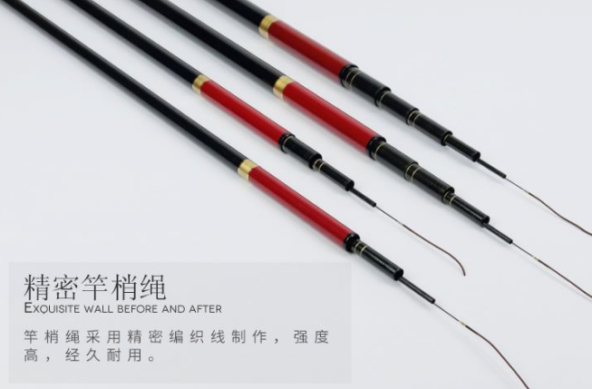 光威赤刃鱼竿这么样?光威赤刃鱼竿和竹山鱼竿哪款好? 光威赤刃鱼竿这么样?光威赤刃鱼竿和竹山鱼竿哪款好?