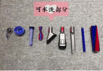戴森吸尘器v7和v8的区别？哪一款更好用？