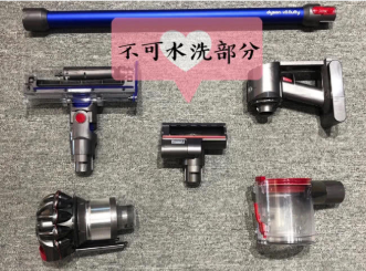 戴森吸尘器v7和v8的区别？哪一款更好用？