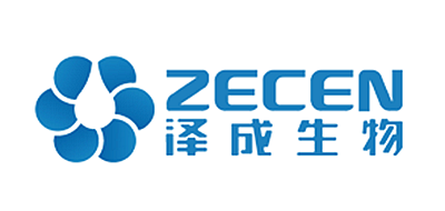 泽成生物是什么牌子_泽成生物品牌怎么样?
